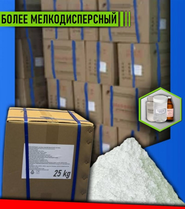Креатин Моногидрат 200