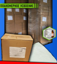 Креатин Моногидрат 80 меш