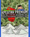 Креатин PREMiUM с добавлением дорогих аминокислот