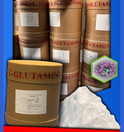 L-Glutamine - Глутамин / Глютамин аминокислота в порошке