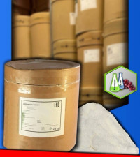 L-Carnitine tartrate / L-Карнитин тартрат
