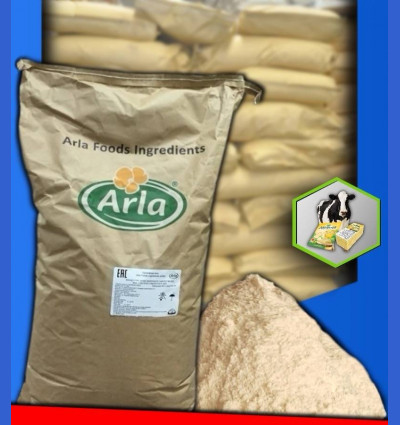 Концентрат Сывороточного Белка  Arla - Lacprodan 80 