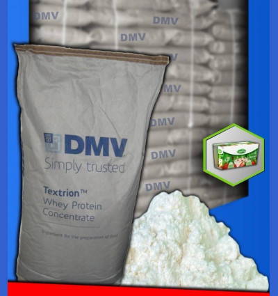 Концентрат Сывороточный Белок Campina - Textrion Progel 800 (Голландия)