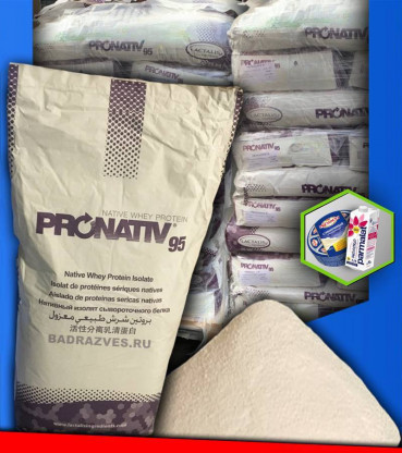 Сывороточный изолят Pronativ 95 