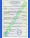 Концентрат Сывороточного Белка Lactomin80 от Lactoprot (Германия)