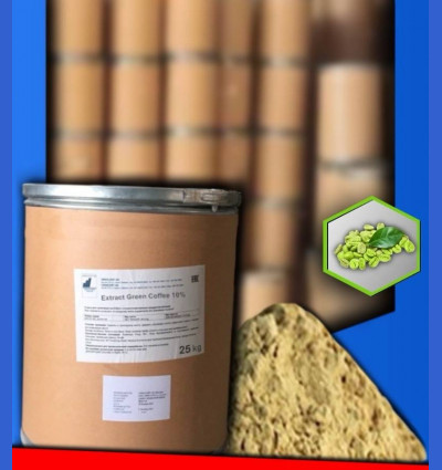 Экстракт зеленого кофе 10% SAMINCHEM