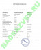 Hyaluronic Acid 