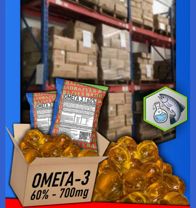 Fish Omega-3 / 60% / капсулы 700 мг / больше ЭПК и ДГК