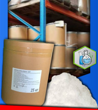 Gamma Amino Butyric Acid (GABA) 