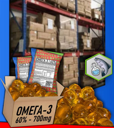 Омега 3 / 60% / капсулы 700 мг / больше ЭПК и ДГК