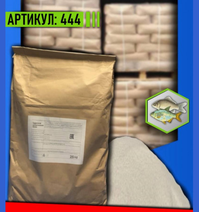 Коллаген гидролизат рыбий (Китай)