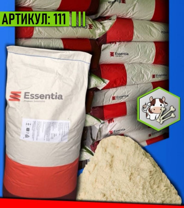 Говяжий гидролизат : усвоение 6/10 : Коллаген ТИП I,II,III,IX