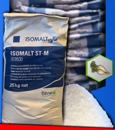 Beneo Изомальт ST-M (Гранулы)