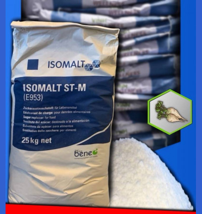 Изомальт Beneo ST-M (Германия)