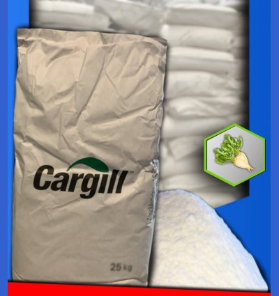 Cargill Изомальт (Германия)