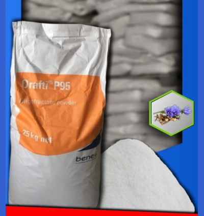 Beneo Orafti P95 Олигофруктоза (Бельгия)