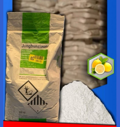 Порошок цинка цитрат - Zinc Citrate