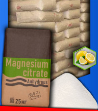 Порошок магния цитрат - magnesium citrate 
