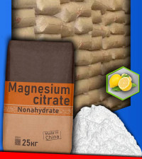 Порошок магния цитрат - magnesium citrate 