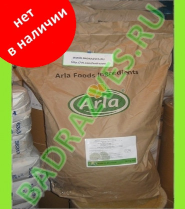 Гидролизат Сывороточный Белок 85/30% Arla - Peptigen IF-3080